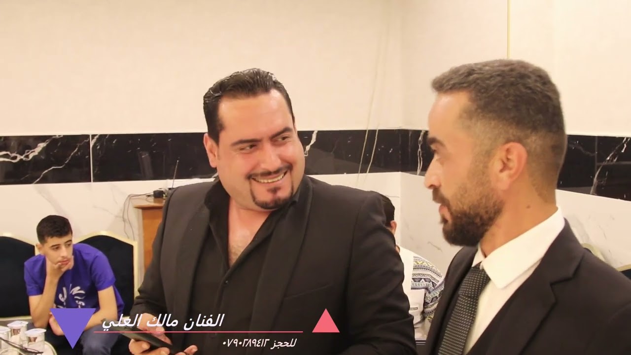 حفل زفاف العريس هلال العجيل يحيي الحفل الفنان مالك العلي وفرقته الموسيقيه