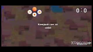 Nani Against All Brawlers