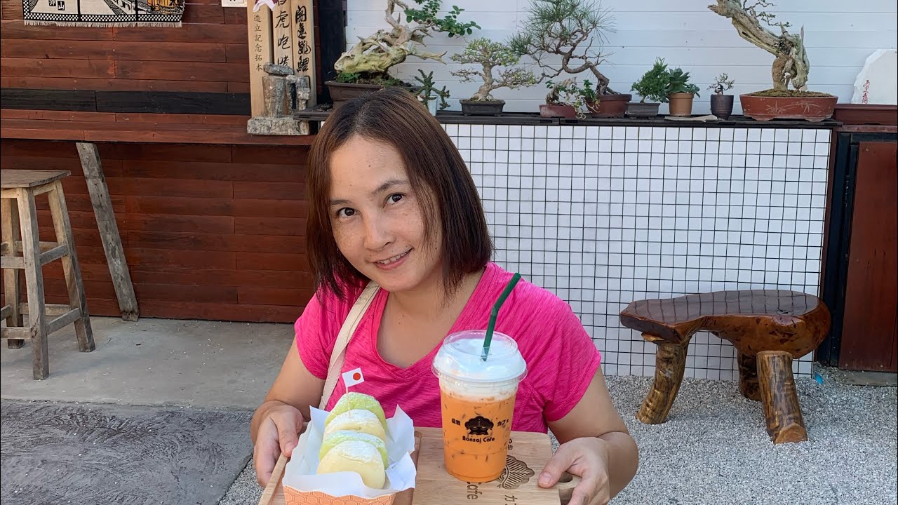 Bonsai Cafe จ.ร้อยเอ็ด ร้านคาเฟ่สไตล์ญี่ปุ่น YouTube