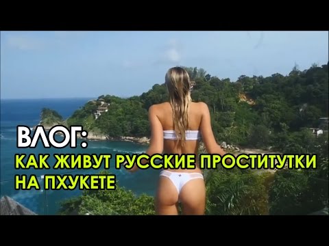 MARS ONE: ЗАКАЗЫВАЮ ПРОСТИТУТКУ (18 +) MARS ONE: ЗАКАЗЫВАЮ ПРОСТИТУТКУ (18 +)