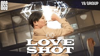 Exo 엑소 Love Shot Dance Cover By Gss 18 Group Debut