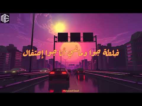           عساس