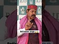 Ye kya Bol Diya Bhai Virendra ne 😱 #shortsviral