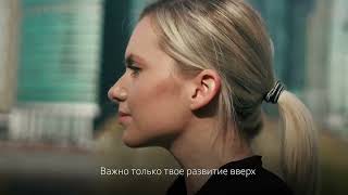 RamaYoga – твой путь к гармонии и свободе!