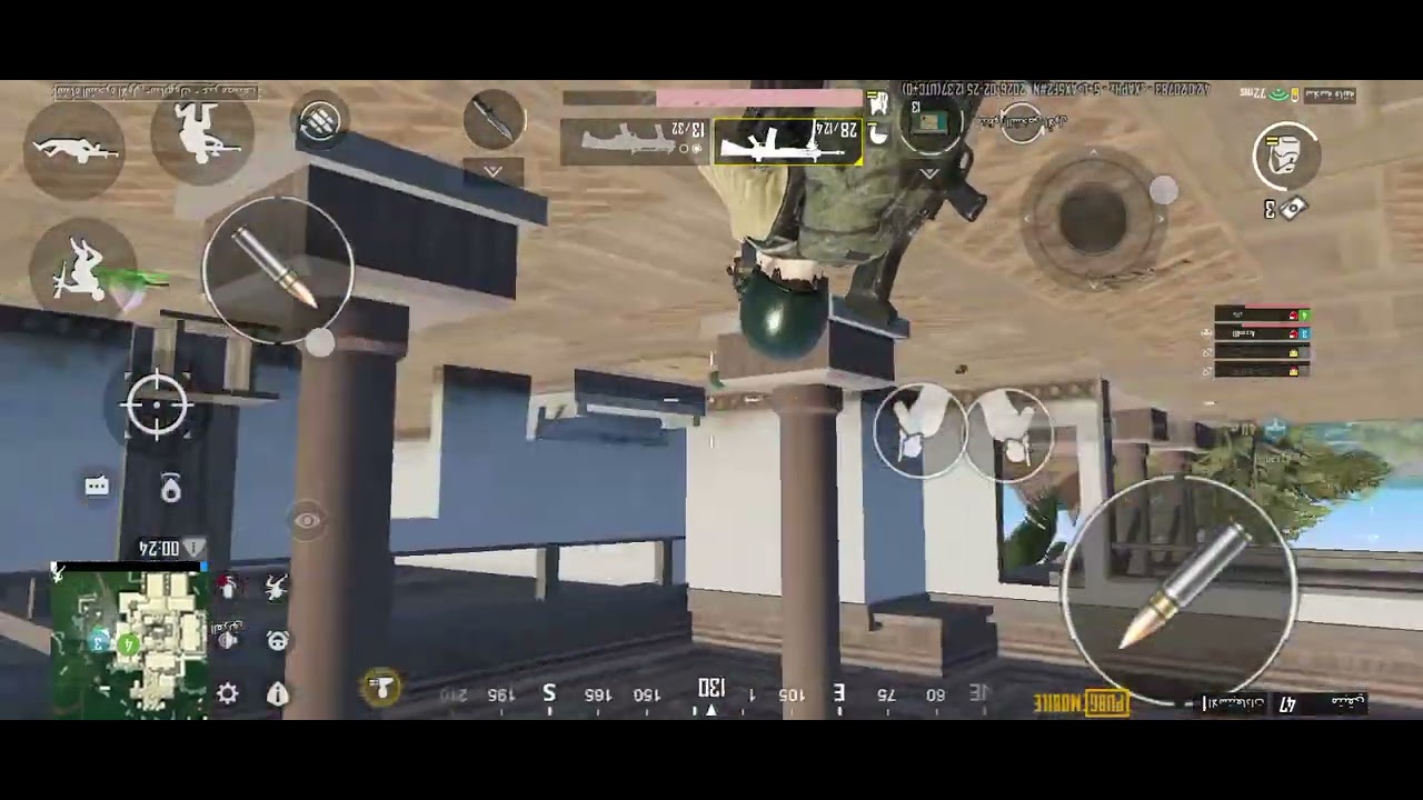 ٢٥ فبراير ٢٠٢٦