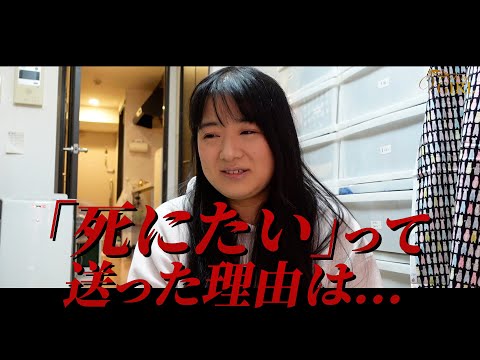 【VICTORYGIRLに1日密着】50日経過した吉田さんの生活のリアル_本編第7話