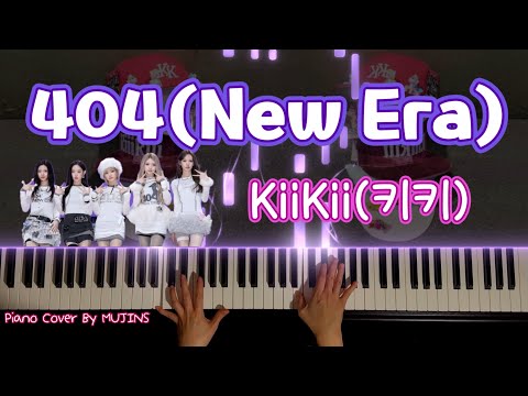 404(New Era) - KiiKii