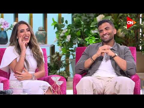 لما تتجوزي باد بوي منة القيعي ويوسف حشيش 