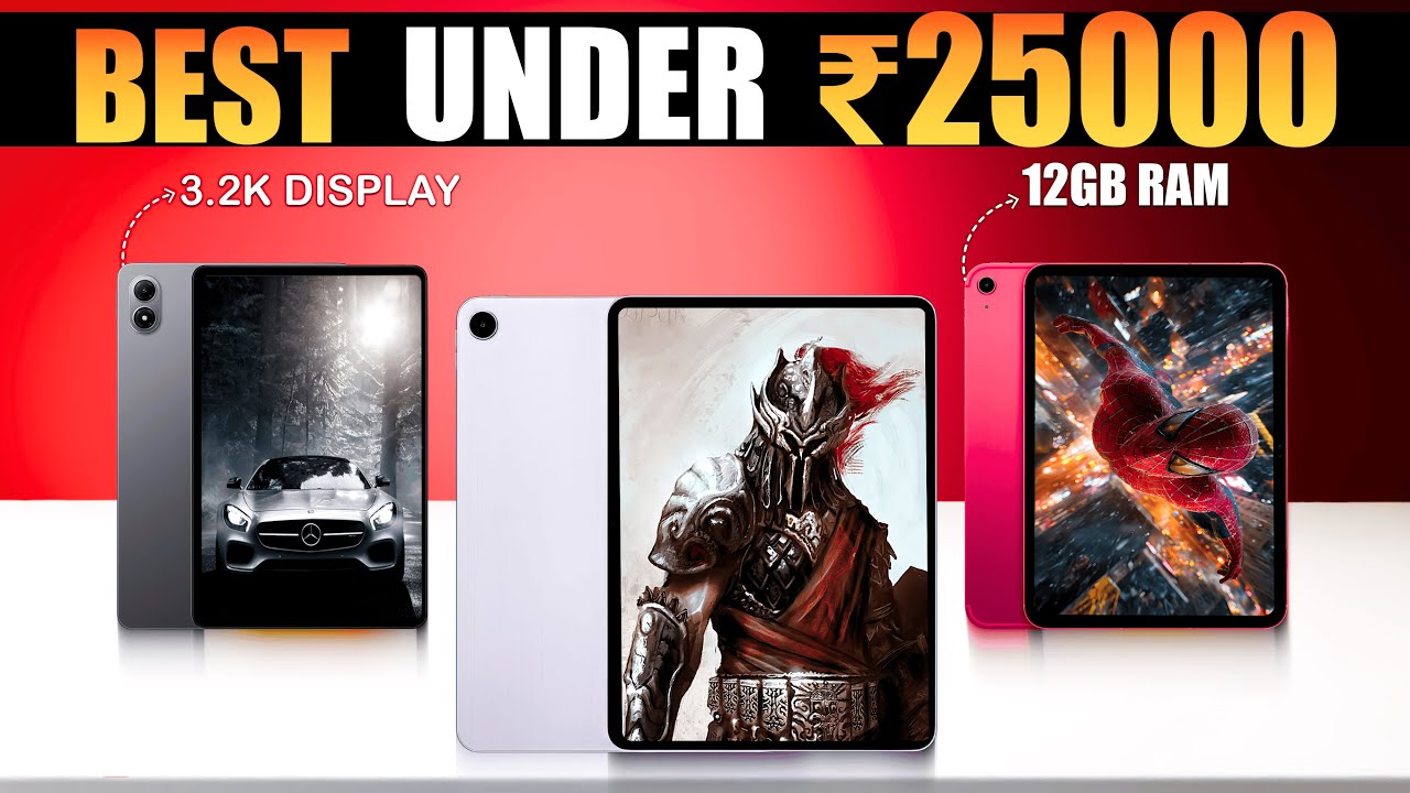 [NEW 2026]🔥Top 3 Best Tablet Under ₹25000📱Best Tablet For Gaming, Study & Work