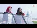 عدسة "الرؤية" من ضفاف الفولغا بقازان إلى قلب موسكو   رحلةٌ في ملامح روسيا بين الحضارة والتجدد