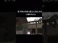 愛子さまが鳥居を通ると日光が注いで神秘的だわ　#愛子様#伊勢神宮 24.03.26