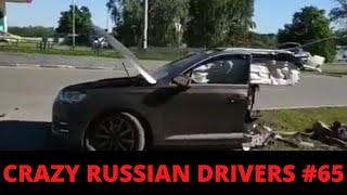 RUSSIAN DASHCAM- Crazy Drivers Car Crash Compilation #65