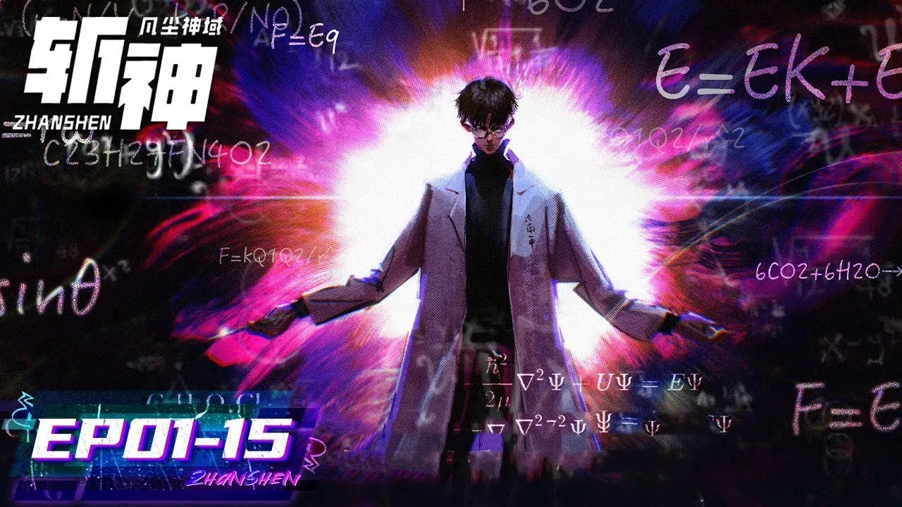 ✨Slay The Gods EP 01 - EP 15 Full Version [MULTI SUB]