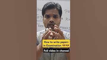 Paper presentation in Board examination 😎 #boardexam #paperpresentation #commerce #shorts #viral