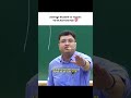 NEET ke liye JEE ke questions 🤯 #nvsir #motionkota #strategy #competitiveexams #Topper #examhacks