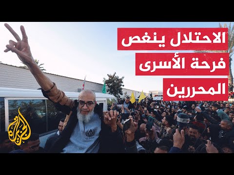 إلياس كرام: المقاومة الفلسطينية كسرت المعايير الإسرائيلية