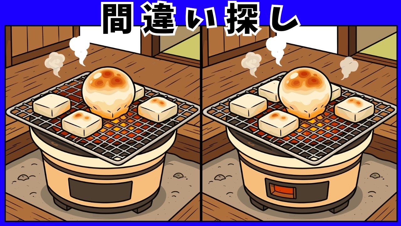 【間違い探し】高齢者 脳トレクイズ 1月のお正月風景10問｜冬の日本で頭の体操