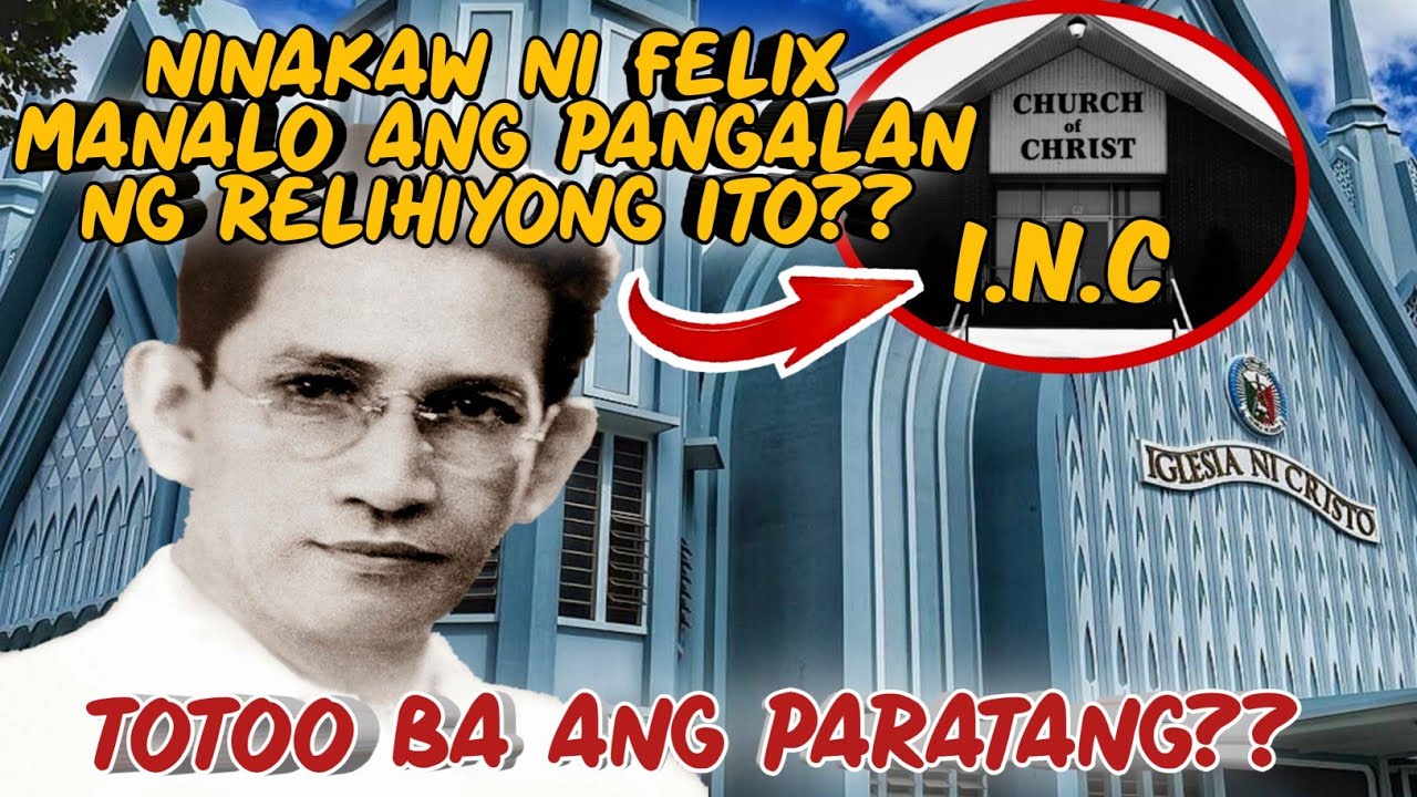 TOTOO BANG NINAKAW NI FELIX MANALO ANG PANGALAN NG KANYANG SEKTA SA IBANG SEKTA  MASTERJ TV