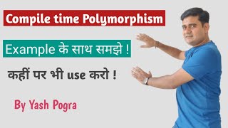 Compile time Polymorphism in java | Java Polymorphism | Part 2 Wealth