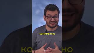 Кадр из ролика «Рецепт КОНВЕРТЯЩЕГО Текста для Лендинга в Арбитраже Трафика»