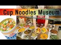 Making Your Own Cup Noodles at CUP NOODLES MUSEUM YOKOHAMA