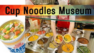 Making Your Own Cup Noodles at CUP NOODLES MUSEUM YOKOHAMA