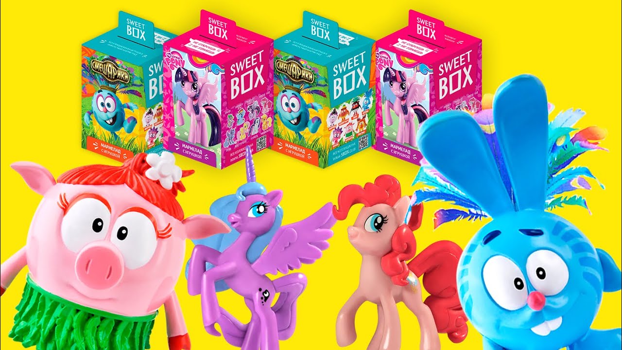 SweetBox Смешарики & Май литл пони | Unbox SweetBox My Little Pony ...