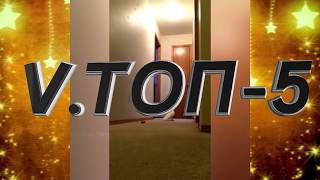 ВЛАДИВОСТОК С ВЫСОТЫ / ИГРА ПРЕСТОЛОВ / НАТАША ЗАКРОЙ ОКНО / ЛАВИНА В ХАБАРОВСКЕ #VТОП5 #ТОП5 ВЛАДИВОСТОК С ВЫСОТЫ / ИГРА ПРЕСТОЛОВ / НАТАША ЗАКРОЙ ОКНО / ЛАВИНА В ХАБАРОВСКЕ #VТОП5 #ТОП5