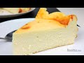 Tarta de Queso fácil y rica, sin base de galleta ni cobertura