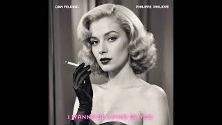 I Wanna Be Loved by You