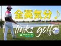 【ゴルフ】初リンクス！風を読め！半田ゴルフリンクスIN10H~IN18H早朝ハーフラウンド動画