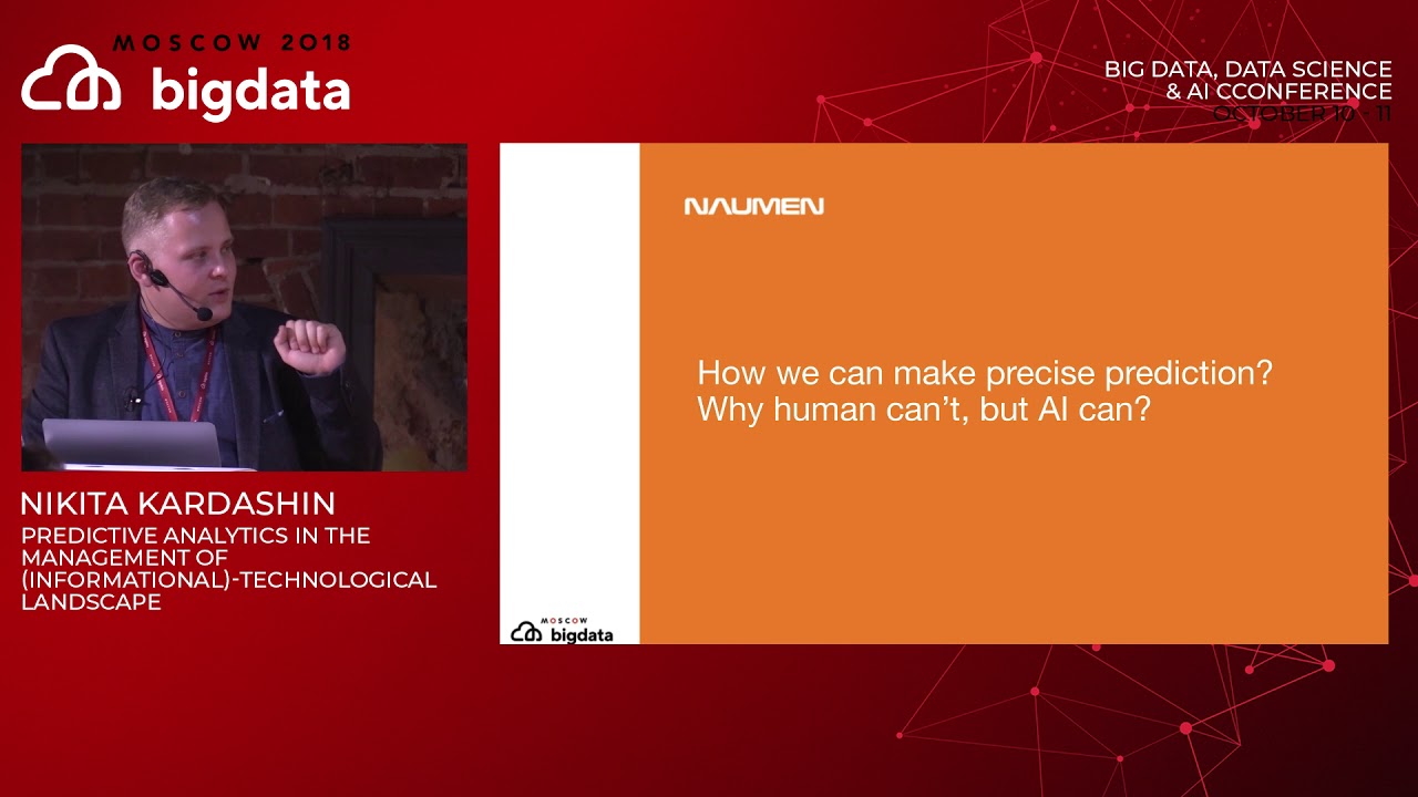 Nikita Kardashin - Predictive analytics in the management of (informational)-technological landscape