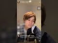 アイシテル/清水翔太 Song by 岸洋佑