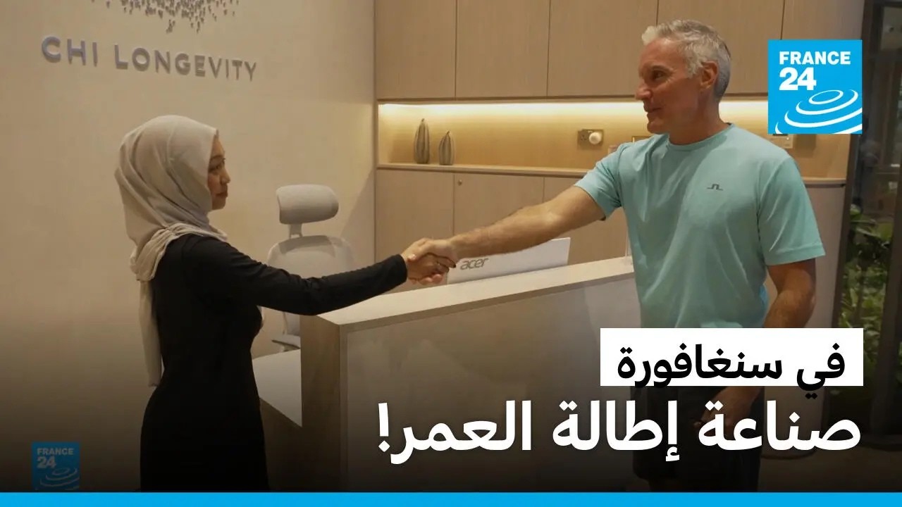 ��������: ����� ����� �����.. ����� �������� �� ��� ������ ������
 - نشر قبل 58 دقيقة
