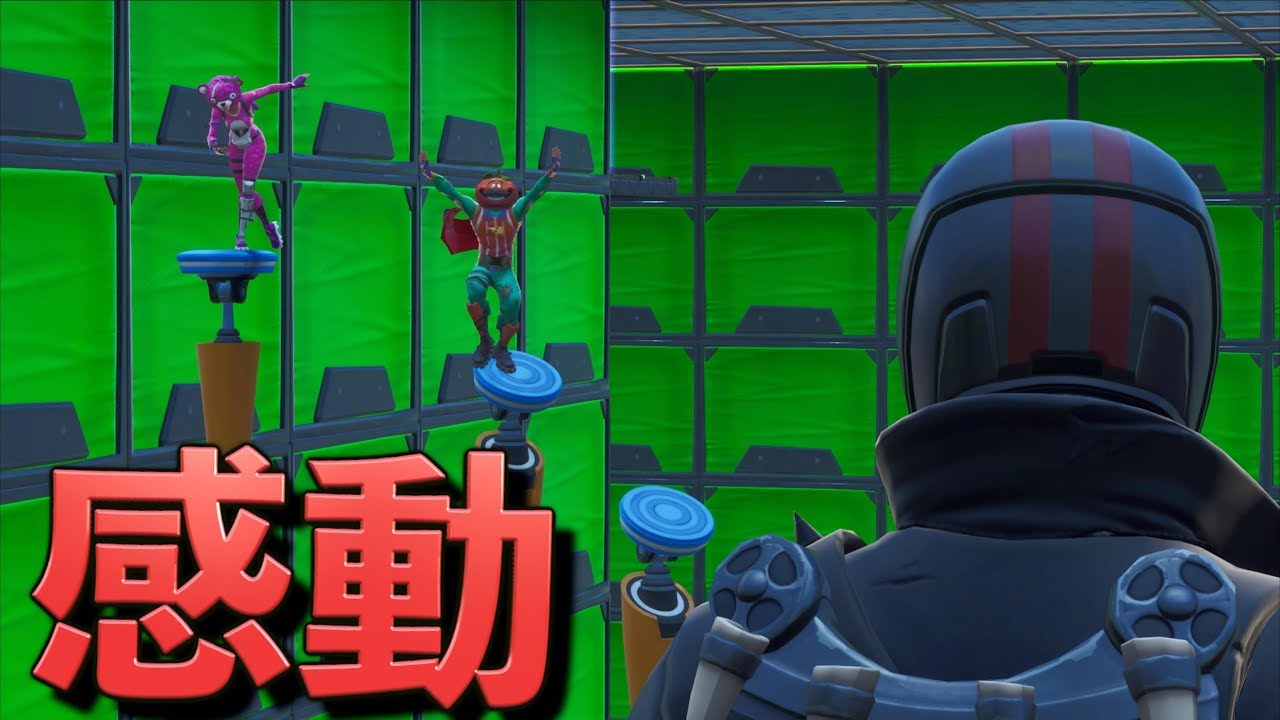 [Fortnite] 難しすぎるアスレチックで挫折した僕の背中を押してくれたのは彼らでした。(後編)