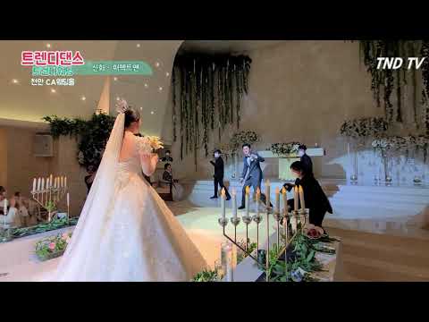 [트렌디 댄스] 일반인 예비신랑이 준비한 전설의 신화, BTS - Perfect <strong>Man</strong> 퍼팩트맨 커버댄스!!│결혼식 댄스 │<strong>Wedding</strong> Dance