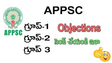 How To Send Objections To Appsc!!!Sending Objections To Appsc