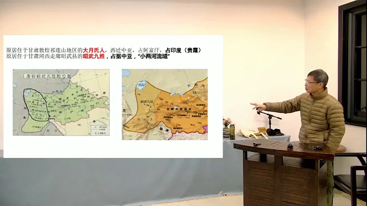 以图证史：从希腊出发追索西方虚构历史（黄河清） - 天天要闻