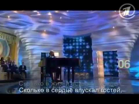 Игорь Николаев & Игорь Крутой   Мой друг  Очень хорошая песня