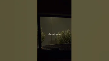 اغنيه كنت شريان وريد 