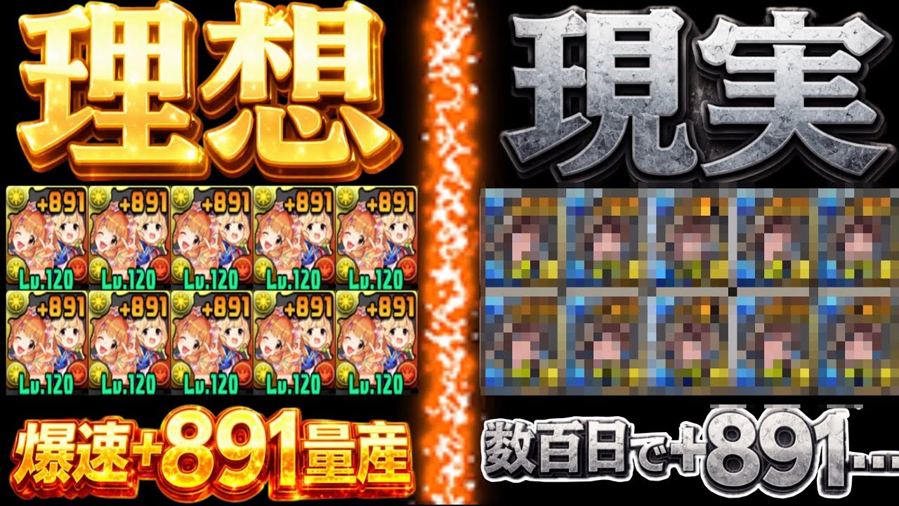 カラクセス　ハウス・オブ・ザ・ドラゴン 12インチ バストスタチュー　レア Controversial] The One-Touch Dungeon is so bad it's causing a huge