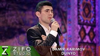 Дамир Каримов – Дунё | Damir Karimov - Dunyo