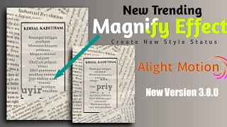 Alight motion 3.8.0 | New Magnify Effect | Create Trending Whatsapp status | Alight motion Tutorial screenshot 2