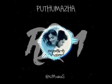 Puthumazha Thattathin Marayath Song | Nivin Pauly 2012 | Visualization