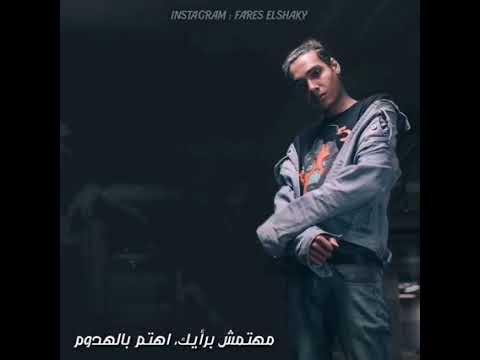 حالات وتس بابلو احلام كتير وقت قليل