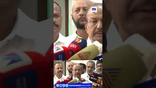 എൽഡിഎഫിലെ അതൃപ്തരെ ലക്ഷ്യമിട്ട് യുഡിഎഫ്; നിയമസഭാ തിരഞ്ഞെടുപ്പ് 'സീറോ റിസ്ക്' ആക്കാൻ നീക്കം  #UDF #LD
