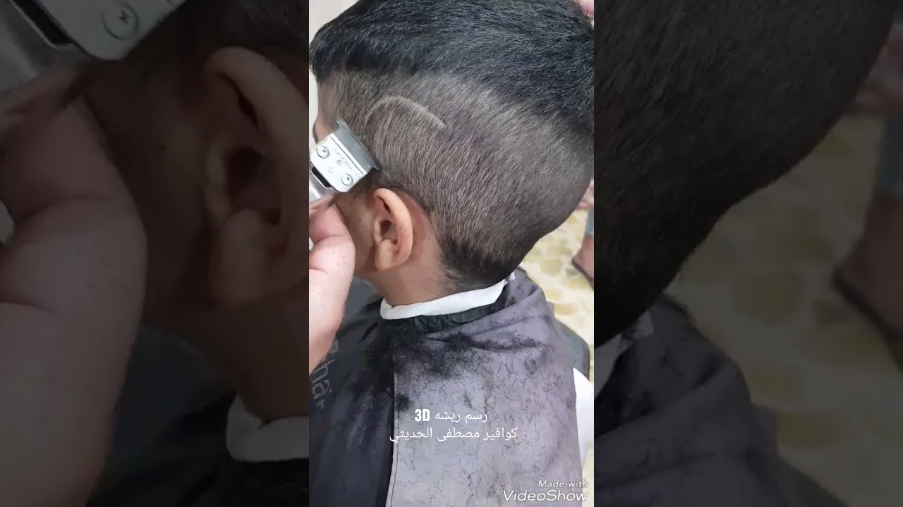 طريقة رسم الريشه 3D الكوافير مصطفى الحديثي