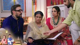 Tu Juliet Jatt Di Today Episode NEW PROMO | 12th July 2026 | Daler Chachi Ne Sign Karne Se Kiya Mana