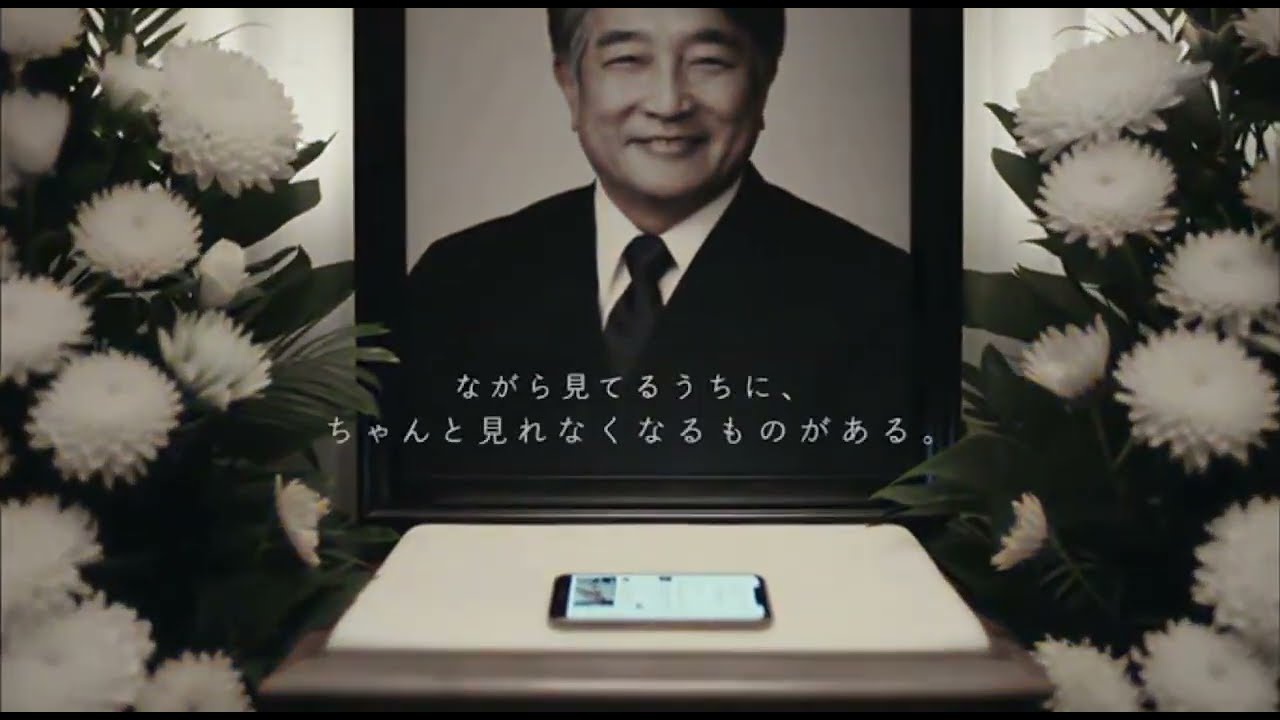 【闇堕ち注意?】AIが作ったディストピア社会CM集Vol1