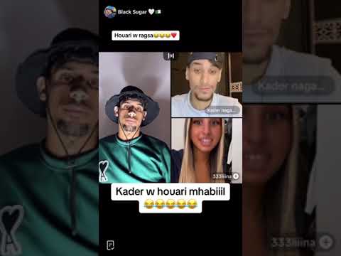 هواري و كادار مهابيل هواري و ة ههههه